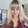 Диана, 29, г.Нижнекамск Диана, 29, г.Нижнекамск
