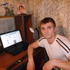 АЛЕКСАНДР, 34, г.Шилово АЛЕКСАНДР, 34, г.Шилово