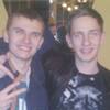 Aleks, 19, г.Гродно Aleks, 19, г.Гродно