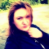 Алена, 32, г.Марганец Алена, 32, г.Марганец