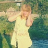 Дарья, 20, г.Красноярск Дарья, 20, г.Красноярск