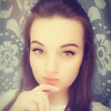 Екатерина, 21, г.Бобруйск Екатерина, 21, г.Бобруйск