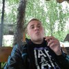 Вова, 28, г.Величка Вова, 28, г.Величка
