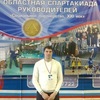 Алексей, 33, г.Оренбург Алексей, 33, г.Оренбург