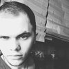 Данил, 19, г.Раменское Данил, 19, г.Раменское