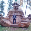 Максим, 28, г.Варшава Максим, 28, г.Варшава