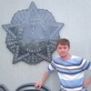 Борис, 32, г.Пласт Борис, 32, г.Пласт