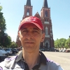 Юрий, 41, г.Хмельницкий Юрий, 41, г.Хмельницкий
