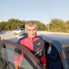 Гиви, 57, г.Усть-Илимск Гиви, 57, г.Усть-Илимск