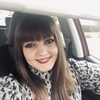 Света, 26, г.Дюссельдорф Света, 26, г.Дюссельдорф