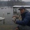 Сергей, 33, г.Warszawa Сергей, 33, г.Warszawa