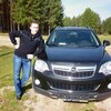 Михаил, 30, г.Симферополь Михаил, 30, г.Симферополь