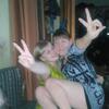 ната, 37, г.Увельский ната, 37, г.Увельский