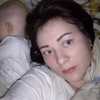 Анастасия, 28, г.Борисов Анастасия, 28, г.Борисов