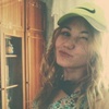 Dayana, 18, г.Зеленодольск Dayana, 18, г.Зеленодольск
