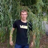 Саша, 30, г.Брянск Саша, 30, г.Брянск
