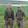Назік, 26, г.Бахмут Назік, 26, г.Бахмут