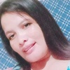 Nannjeyl Gapme, 30, г.Манила Nannjeyl Gapme, 30, г.Манила