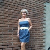 Людмила, 58, г.Черновцы Людмила, 58, г.Черновцы