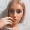 Екатерина, 17, г.Трехгорный Екатерина, 17, г.Трехгорный