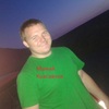 Вадим, 21, г.Риддер (Лениногорск) Вадим, 21, г.Риддер (Лениногорск)