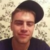 Александр, 25, г.Ульяновск Александр, 25, г.Ульяновск