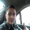 bogdan, 24, г.Бриджуотер bogdan, 24, г.Бриджуотер