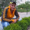 Максим, 26, г.Познань Максим, 26, г.Познань