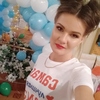 Юлия, 28, г.Тирасполь Юлия, 28, г.Тирасполь