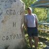 Сергей Владимирович, 39, г.Таксимо (Бурятия) Сергей Владимирович, 39, г.Таксимо (Бурятия)