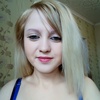 Елена, 26, г.Торез Елена, 26, г.Торез