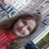 Юлія, 16, г.Житомир Юлія, 16, г.Житомир