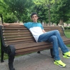 Arkadi, 19, г.Echmiadzin Arkadi, 19, г.Echmiadzin