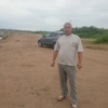 Алексей, 40, г.Великий Устюг Алексей, 40, г.Великий Устюг