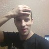 Роман, 30, г.Архангельск Роман, 30, г.Архангельск