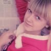 Кристина, 23, г.Петриков Кристина, 23, г.Петриков
