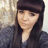 Аня, 19, г.Куровское Аня, 19, г.Куровское