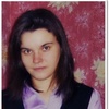 КИРСАНТОВА АЛЕНА, 35, г.Глубокое КИРСАНТОВА АЛЕНА, 35, г.Глубокое