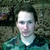 саша, 28, г.Киров (Кировская обл.) саша, 28, г.Киров (Кировская обл.)