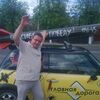 СЕРГЕЙ, 33, г.Барановичи СЕРГЕЙ, 33, г.Барановичи