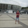 Сергей, 28, г.Кременчуг Сергей, 28, г.Кременчуг