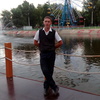 Алексей, 27, г.Саранск Алексей, 27, г.Саранск