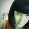ИРИНА, 33, г.Саратов ИРИНА, 33, г.Саратов