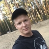 Александр, 30, г.Первомайск Александр, 30, г.Первомайск