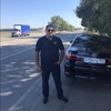 арт, 31, г.Анапа арт, 31, г.Анапа