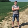 Сергій, 20, г.Каменец-Подольский Сергій, 20, г.Каменец-Подольский