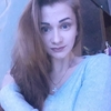 Анастасия, 28, г.Осташков Анастасия, 28, г.Осташков