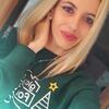Chriss, 22, г.Бухарест Chriss, 22, г.Бухарест