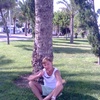 viktor, 48, г.Málaga viktor, 48, г.Málaga