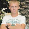 Александр, 29, г.Туапсе Александр, 29, г.Туапсе